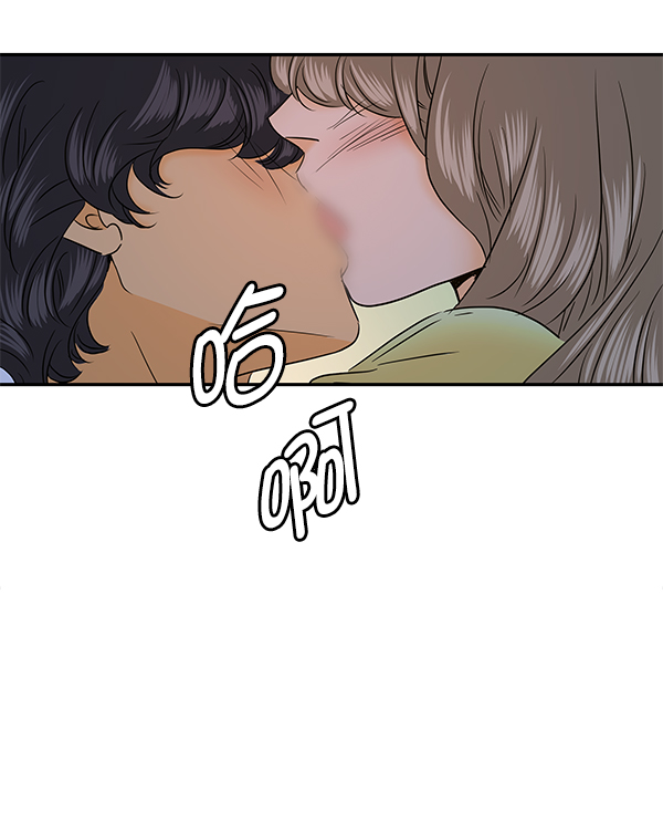 第81话121