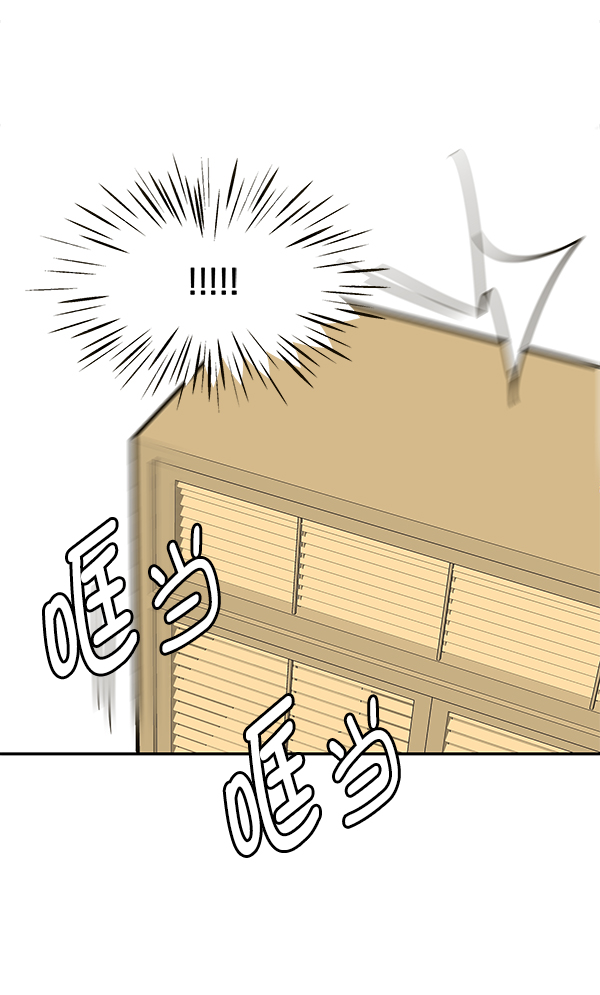 第81话123