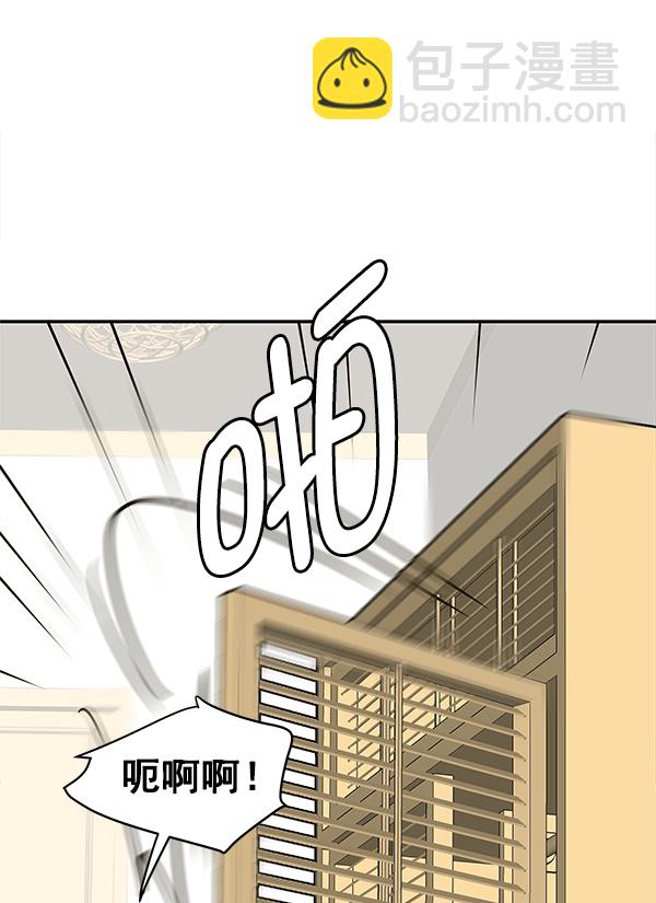 第81话124