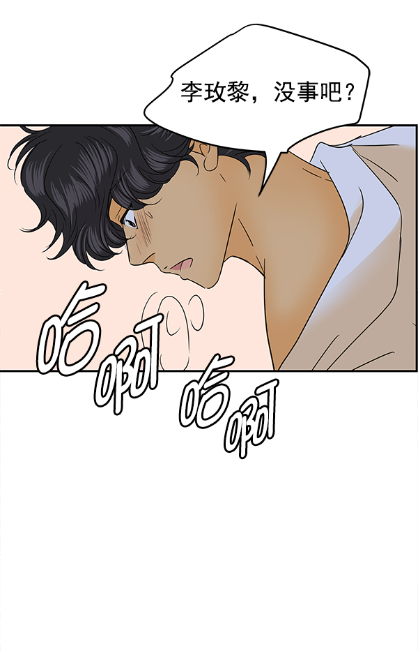 第81话127