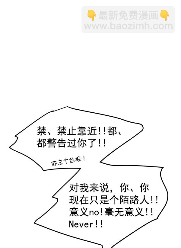 第81话128