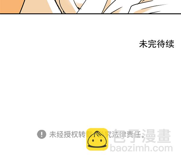 第81话132