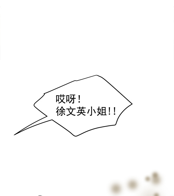 第81话26