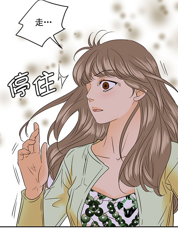 第81话27