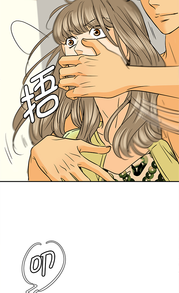 第81话43