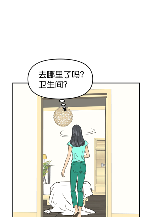 第81话54