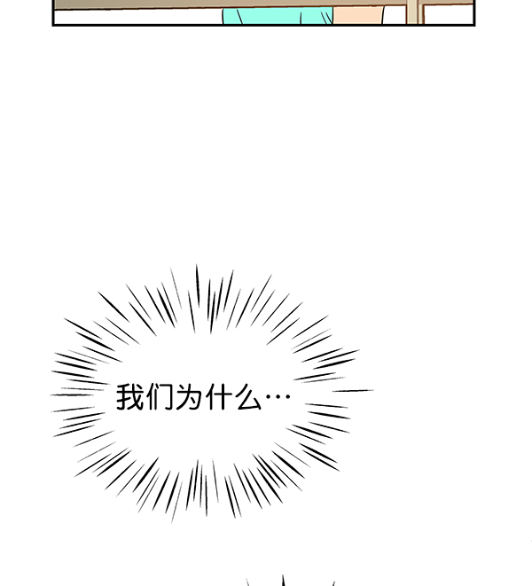 第81话57