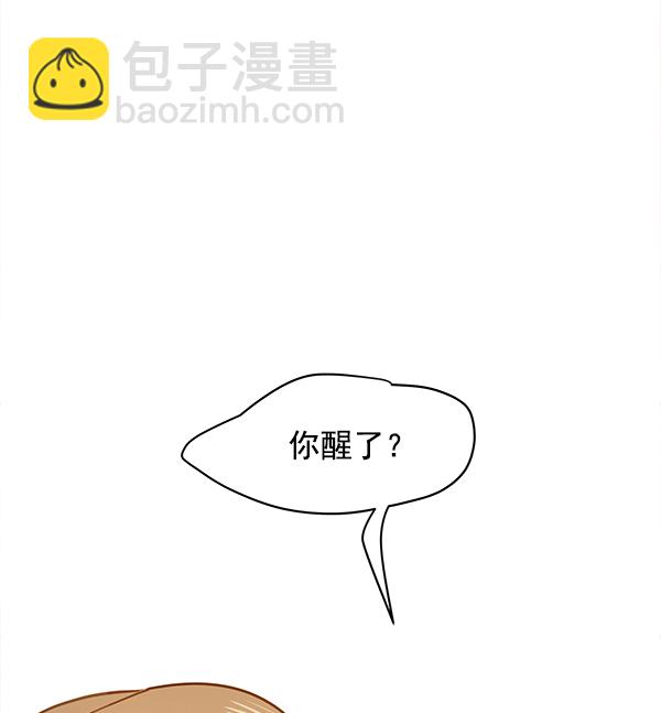 第81话7