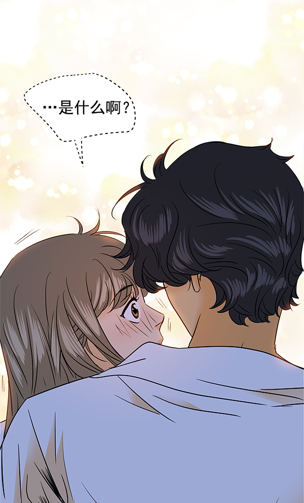 第81话70