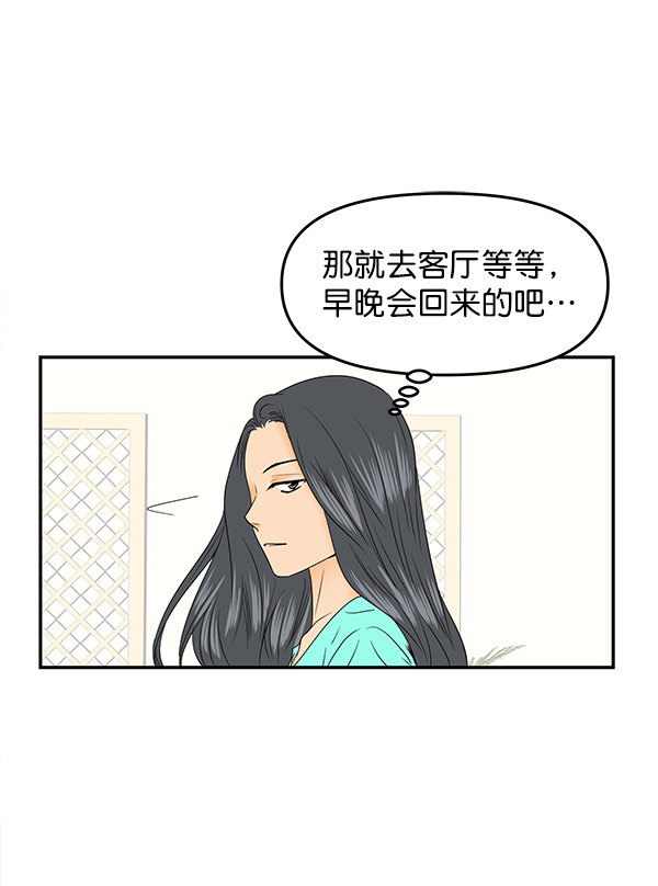 第81话74