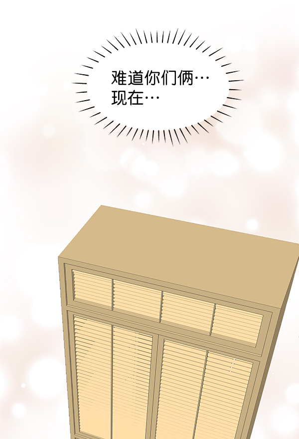 第81话78