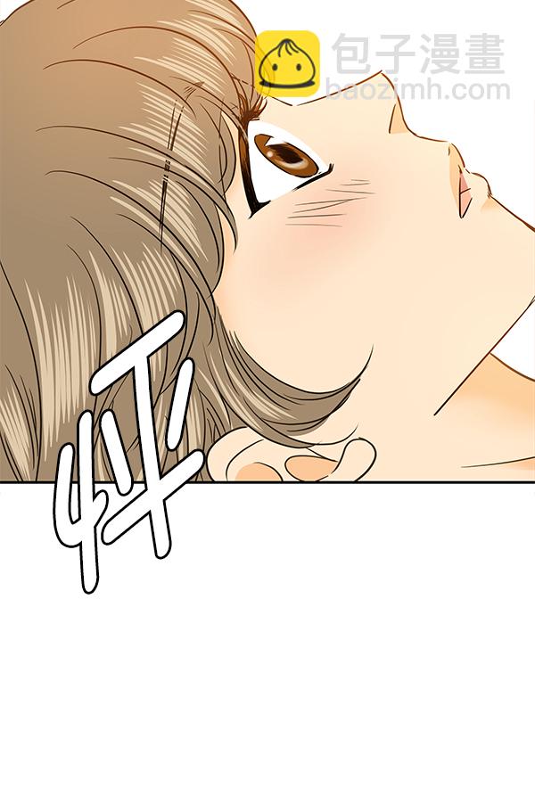 第81话8