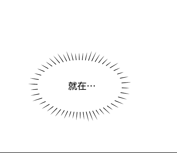 第81话87