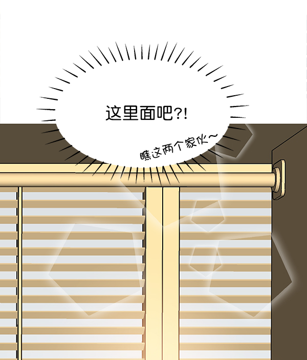 第81话89