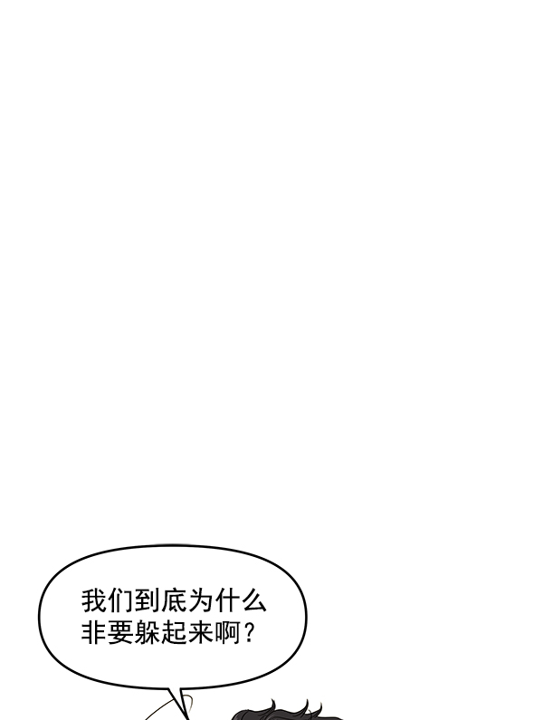 第82话0