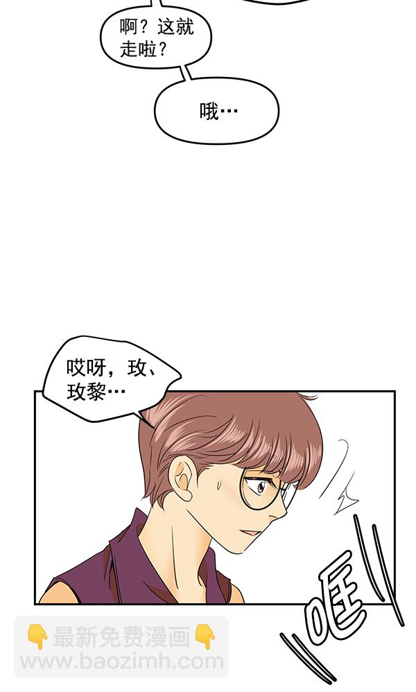 第82话14