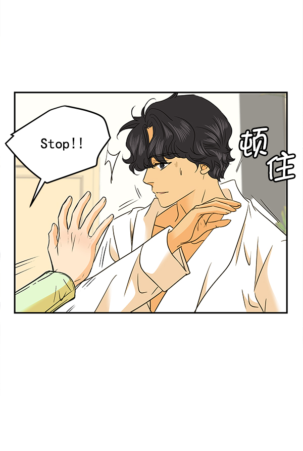 第82话2