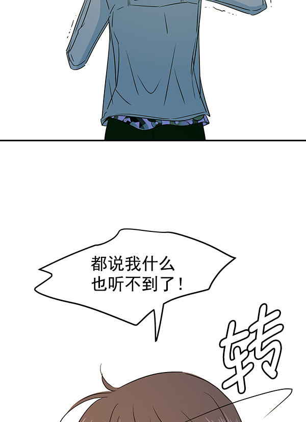 第82话41