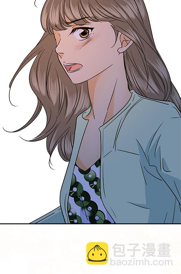 第82话42