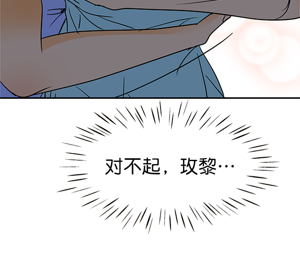 第82话54
