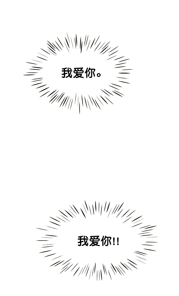 第82话60