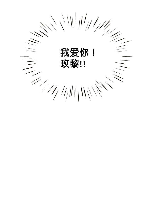 第82话62