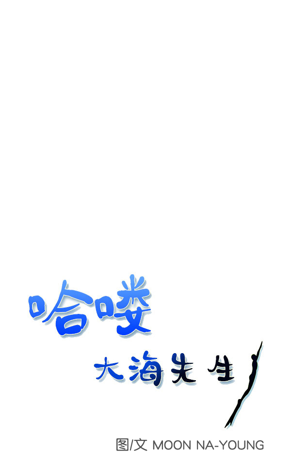 第82话63