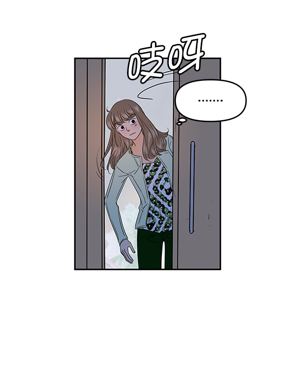 第82话68