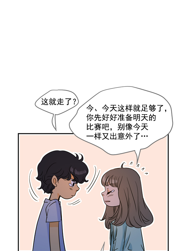 第82话83