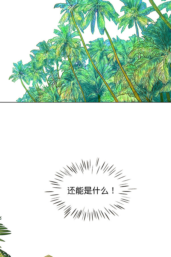 第82话89