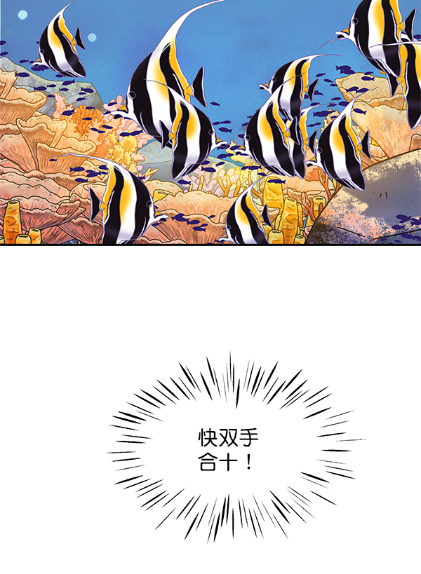 第83话1