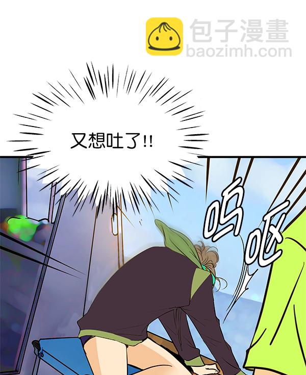 第83话102