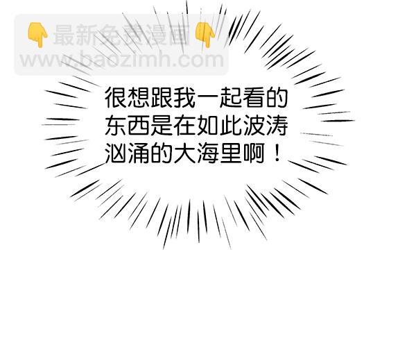 第83话104