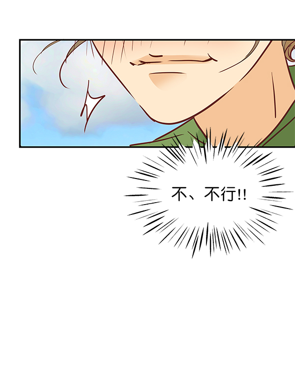 第83话105