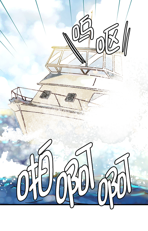 第83话111