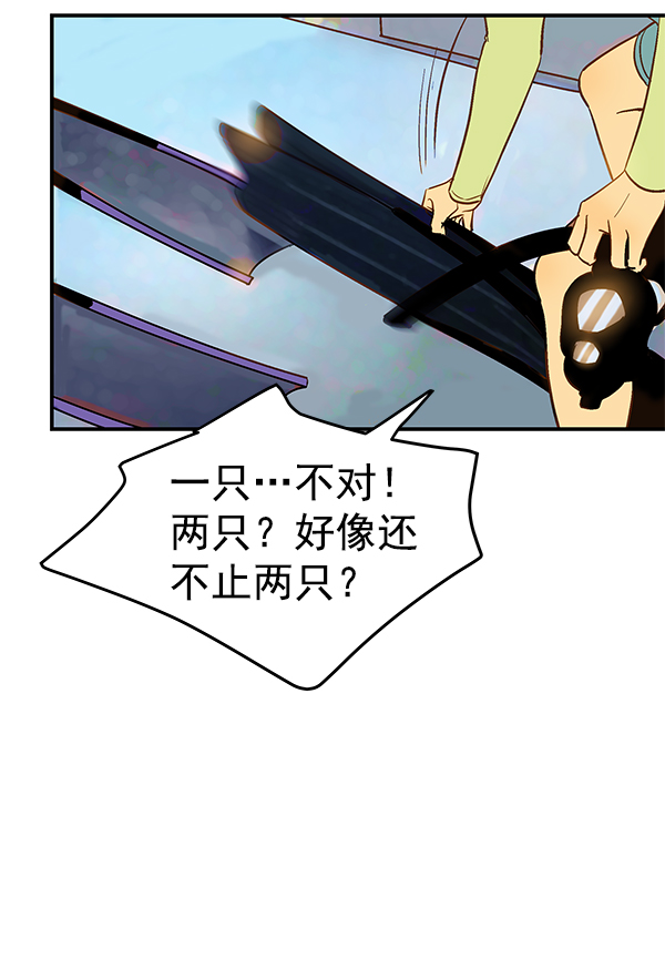 第83话115