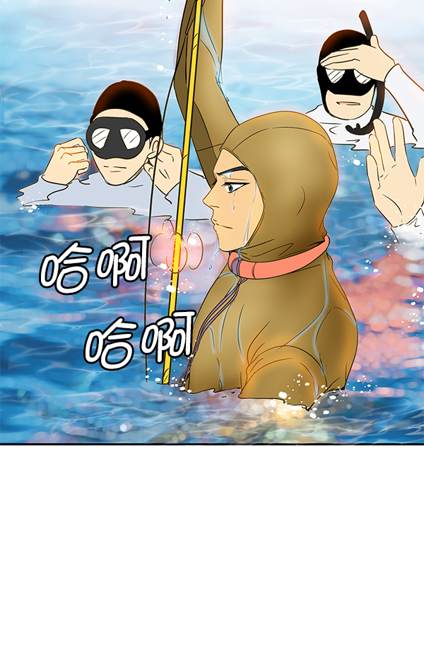 第83话12