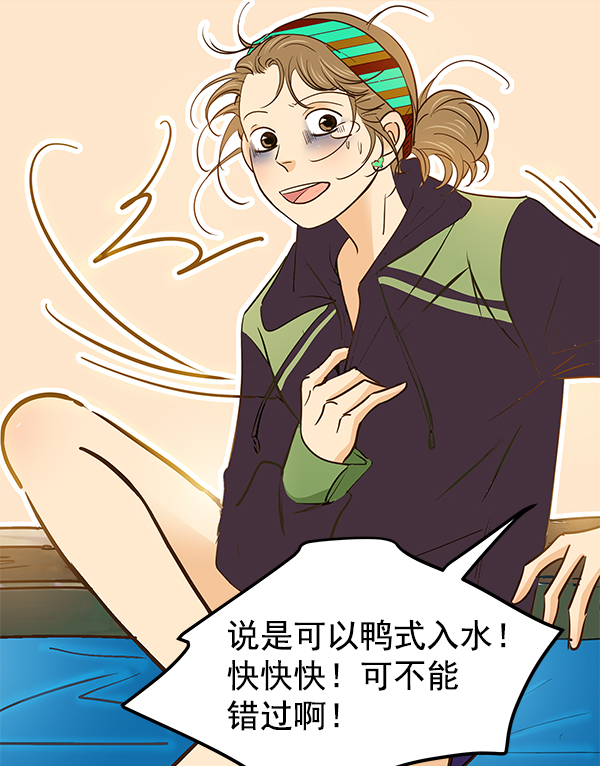 第83话120