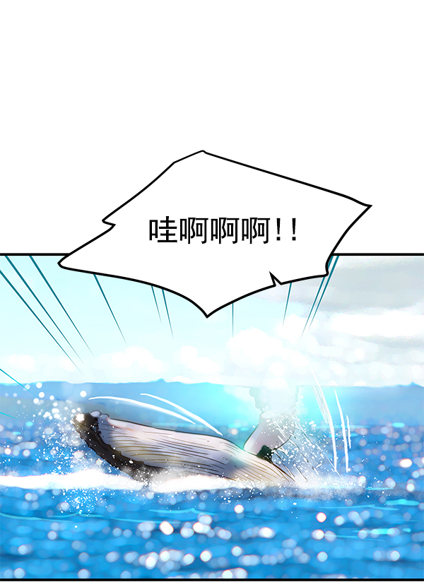 第83话122