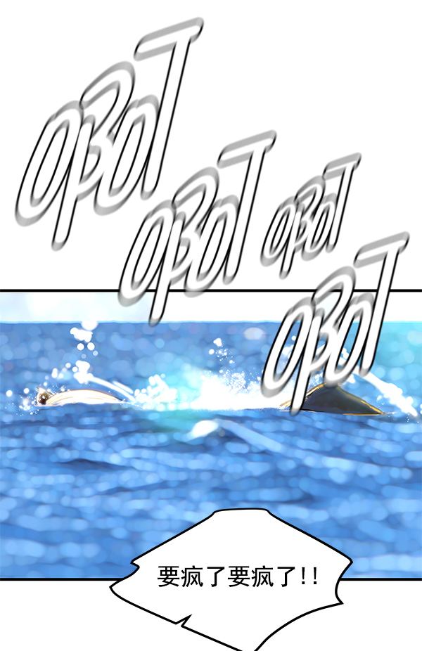 第83话125