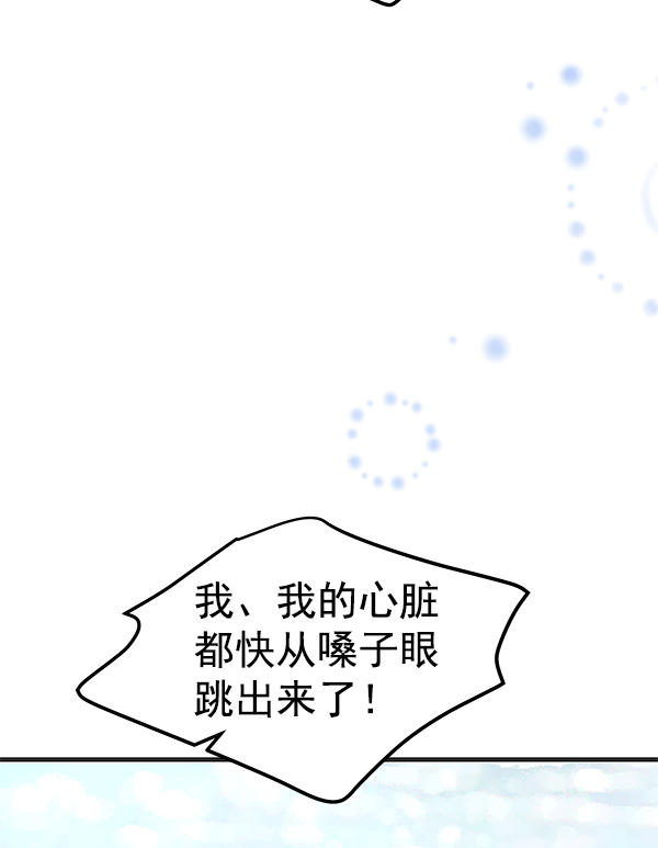 第83话126