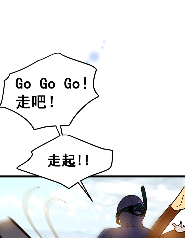 第83话130