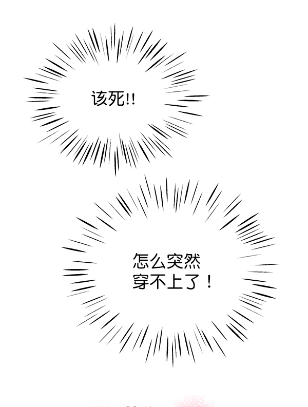 第83话134