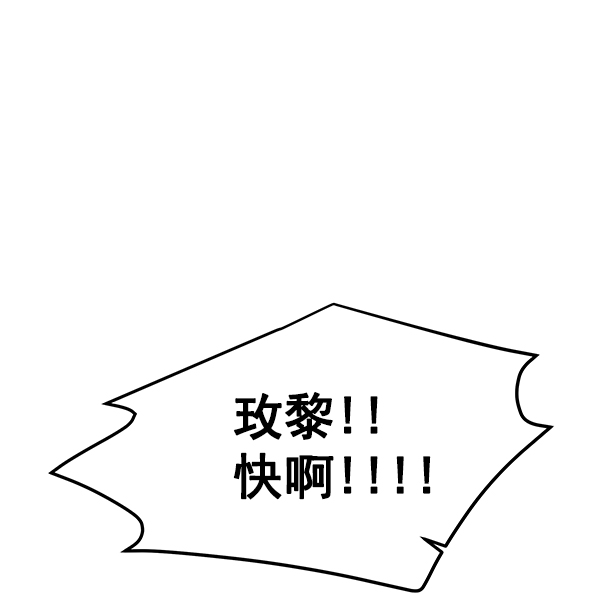 第83话136