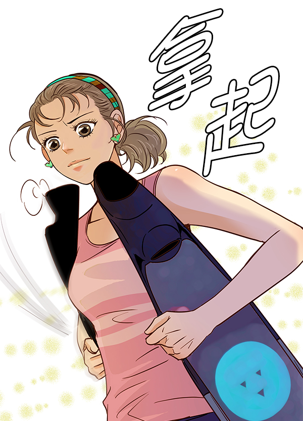 第83话139