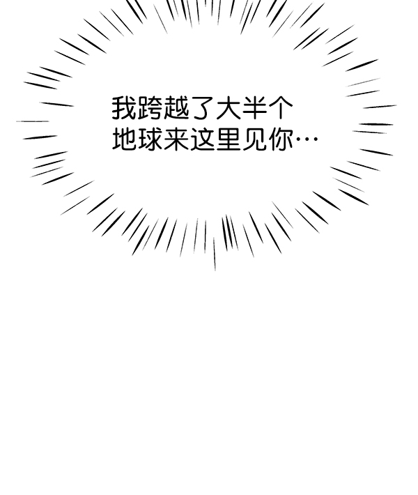 第83话141