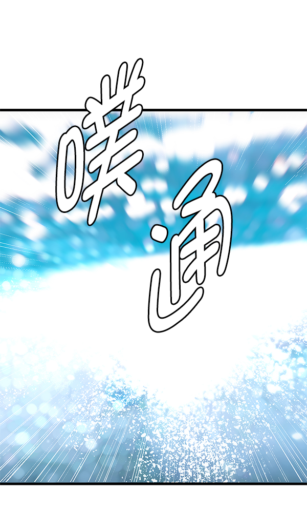 第83话145