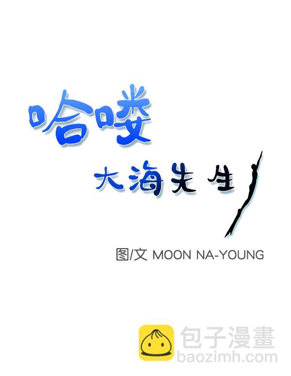 第83话17