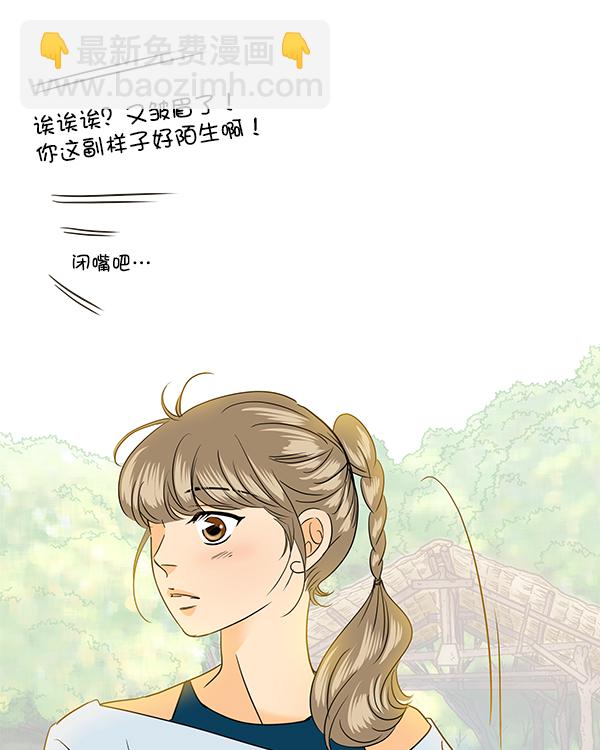 第83话27