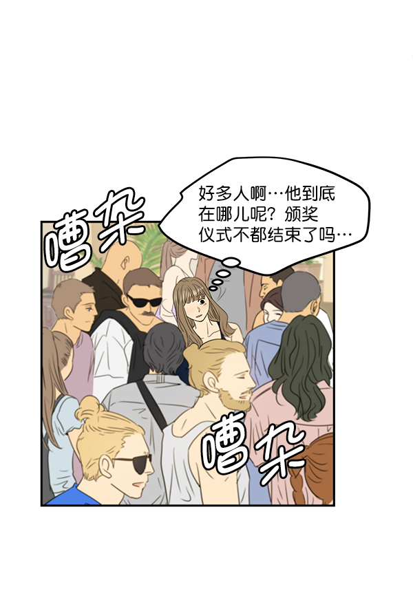 第83话58